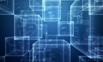 區(qū)塊鏈技術開發(fā)方向 定義、發(fā)展與潛力