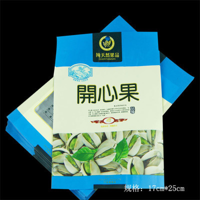 十年深耕，質優價廉 義烏市藝豐包裝的零食與食品包裝袋解決方案