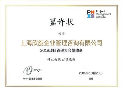 考試報名培訓機構中的商務咨詢服務 助力學員圓夢與機構成長